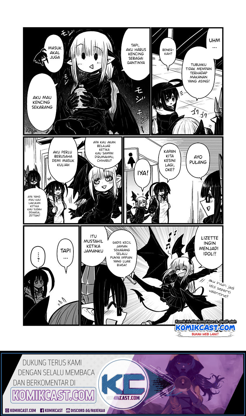 Musuko ga Kawaikute Shikataganai Mazoku no Hahaoya