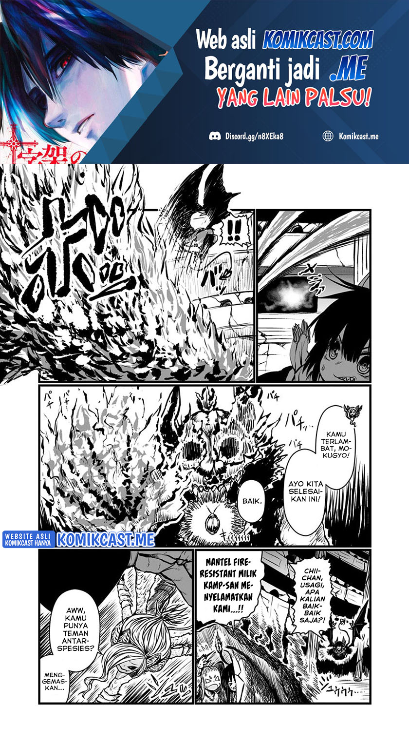 Musuko ga Kawaikute Shikataganai Mazoku no Hahaoya