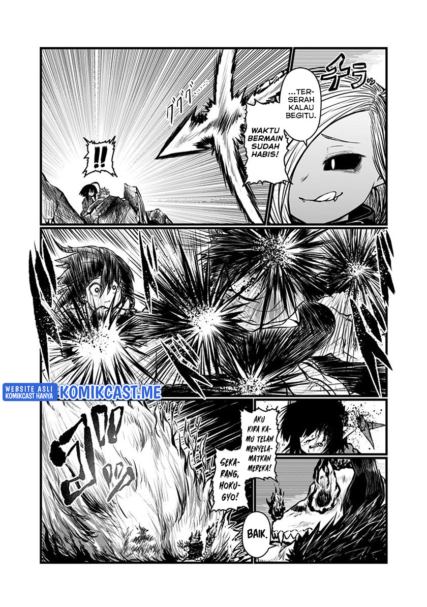 Musuko ga Kawaikute Shikataganai Mazoku no Hahaoya