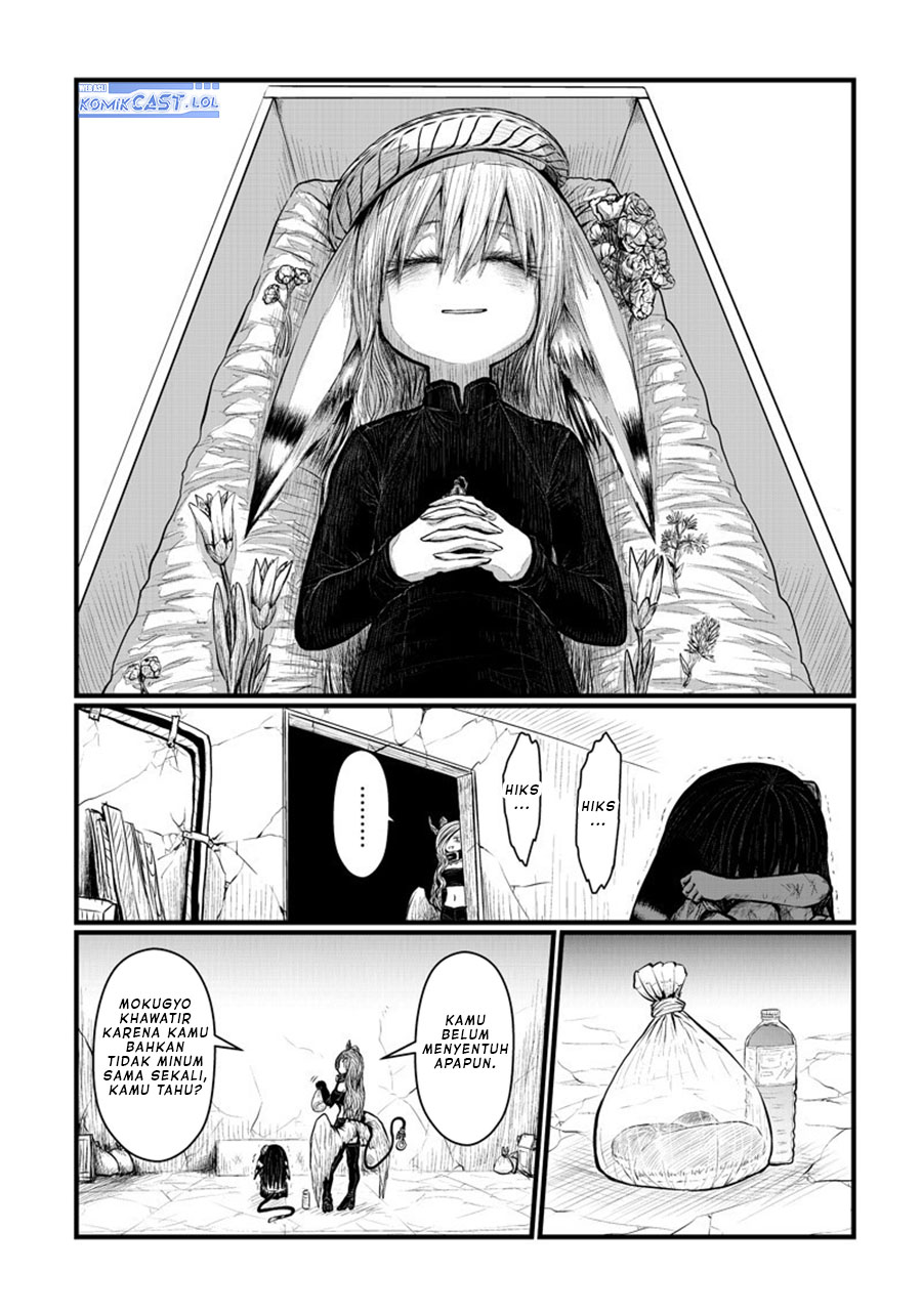 Musuko ga Kawaikute Shikataganai Mazoku no Hahaoya Chapter 162