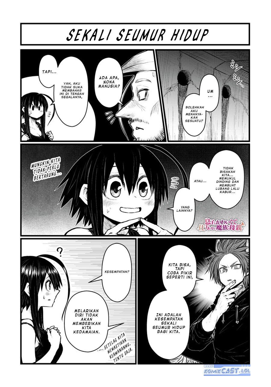 Musuko ga Kawaikute Shikataganai Mazoku no Hahaoya