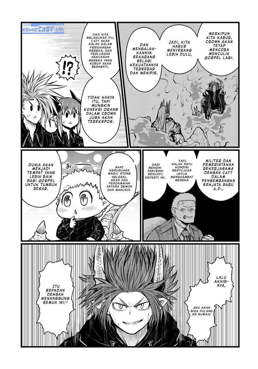 Musuko ga Kawaikute Shikataganai Mazoku no Hahaoya