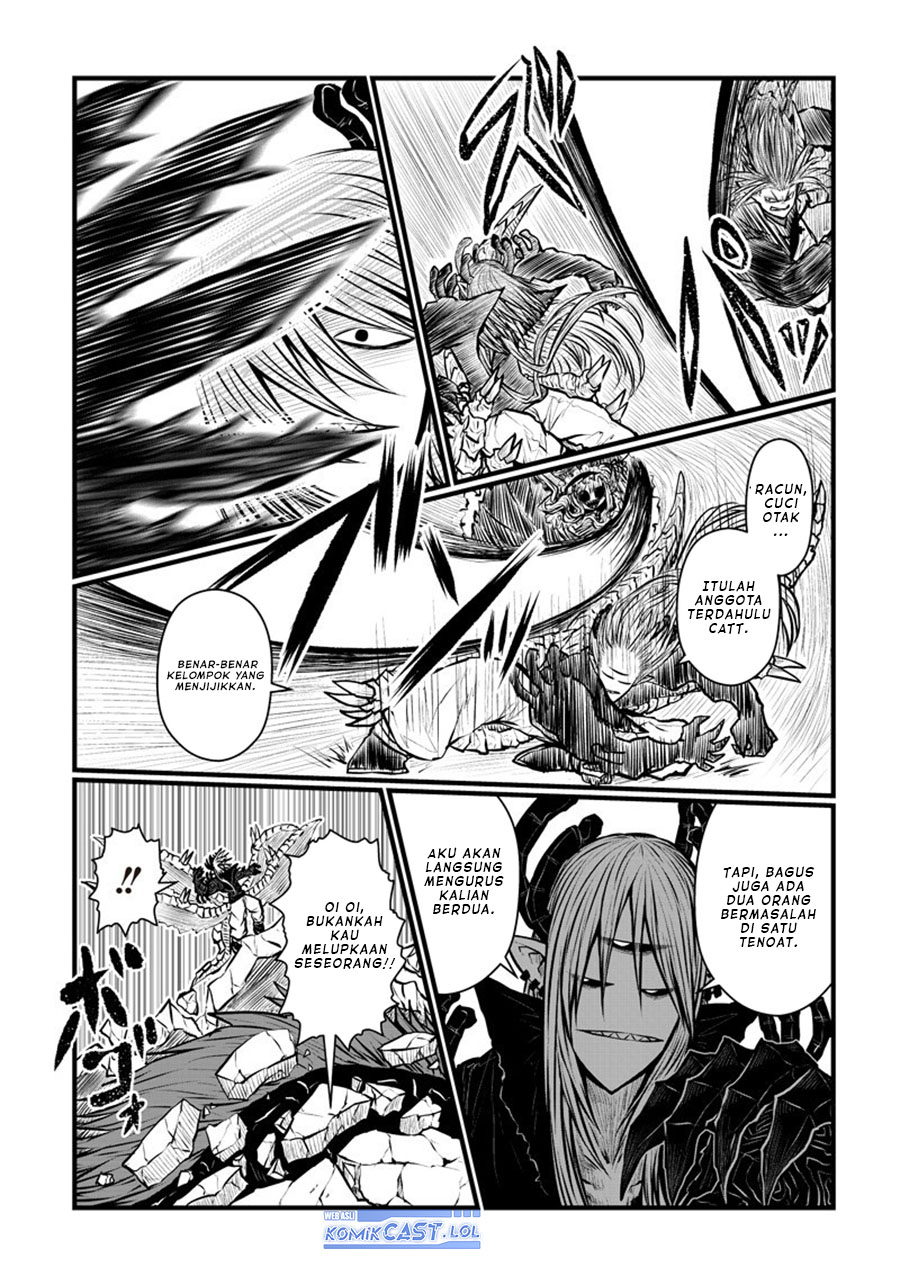 Musuko ga Kawaikute Shikataganai Mazoku no Hahaoya