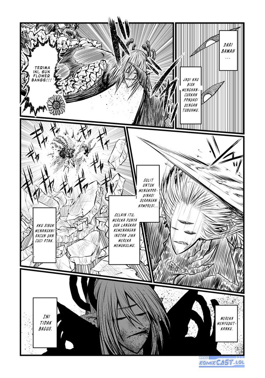 Musuko ga Kawaikute Shikataganai Mazoku no Hahaoya