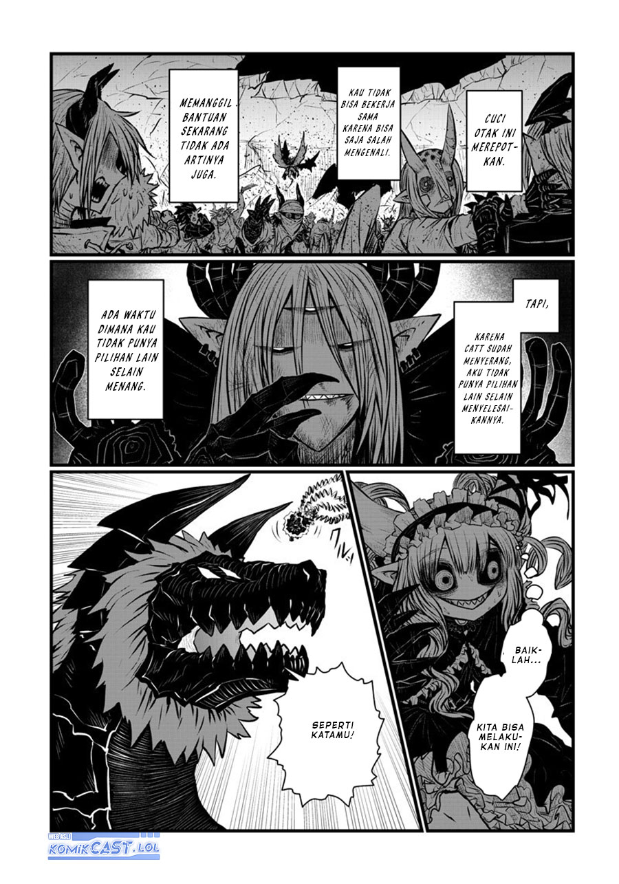Musuko ga Kawaikute Shikataganai Mazoku no Hahaoya