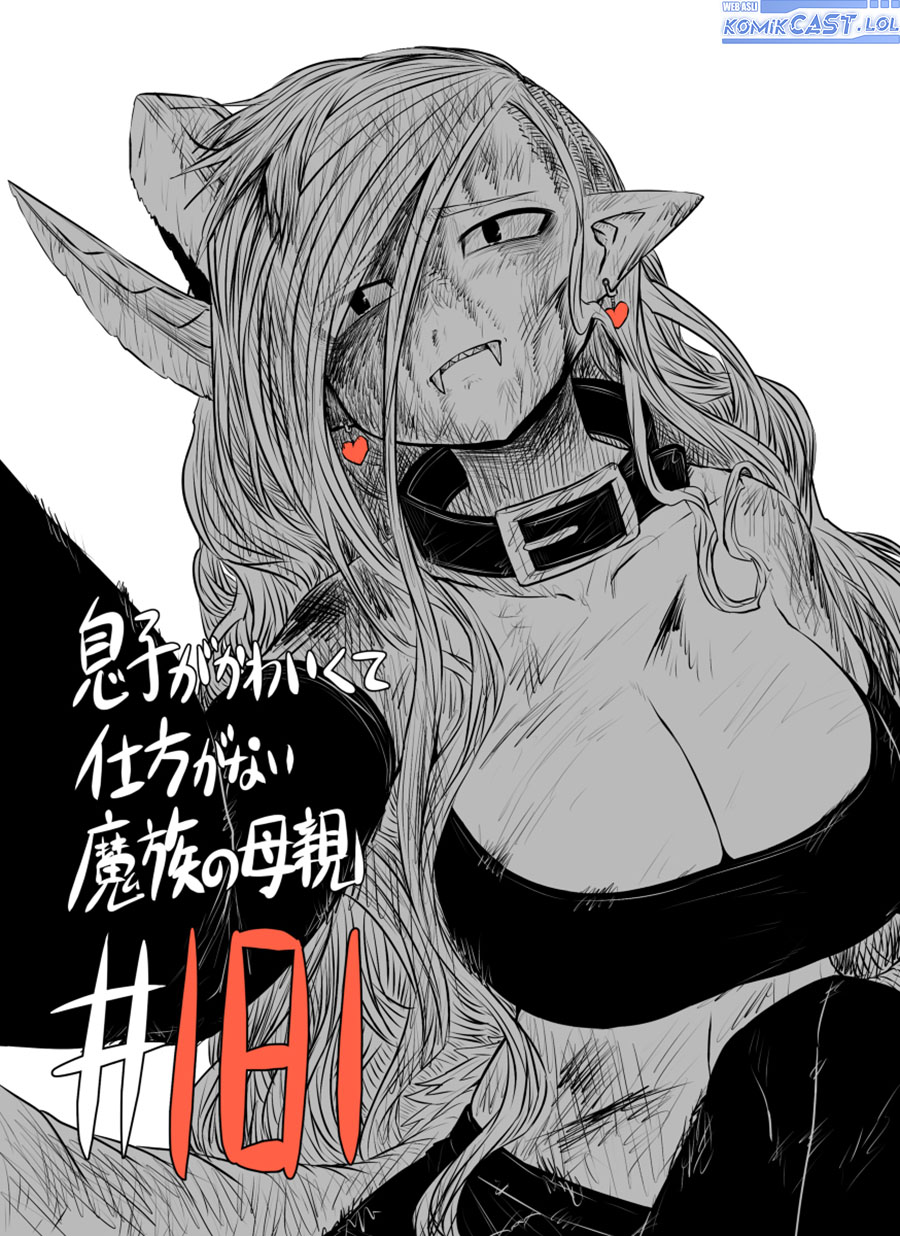 Musuko ga Kawaikute Shikataganai Mazoku no Hahaoya