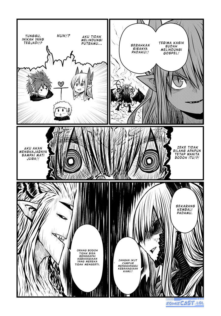 Musuko ga Kawaikute Shikataganai Mazoku no Hahaoya