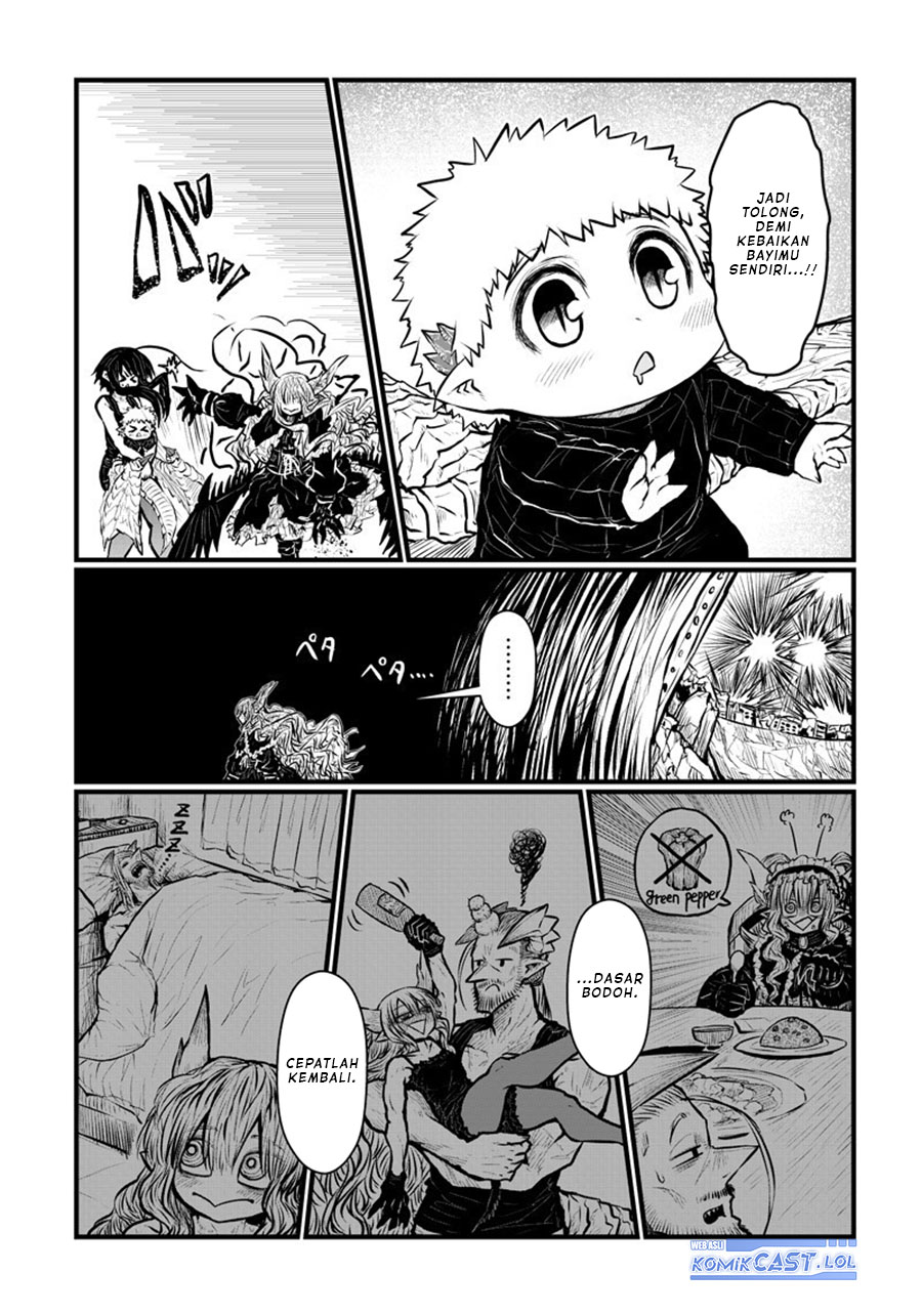 Musuko ga Kawaikute Shikataganai Mazoku no Hahaoya