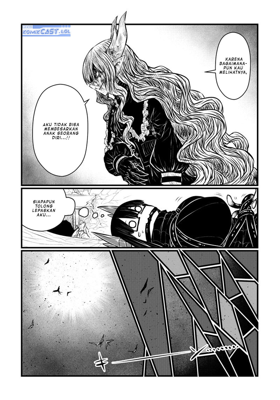Musuko ga Kawaikute Shikataganai Mazoku no Hahaoya