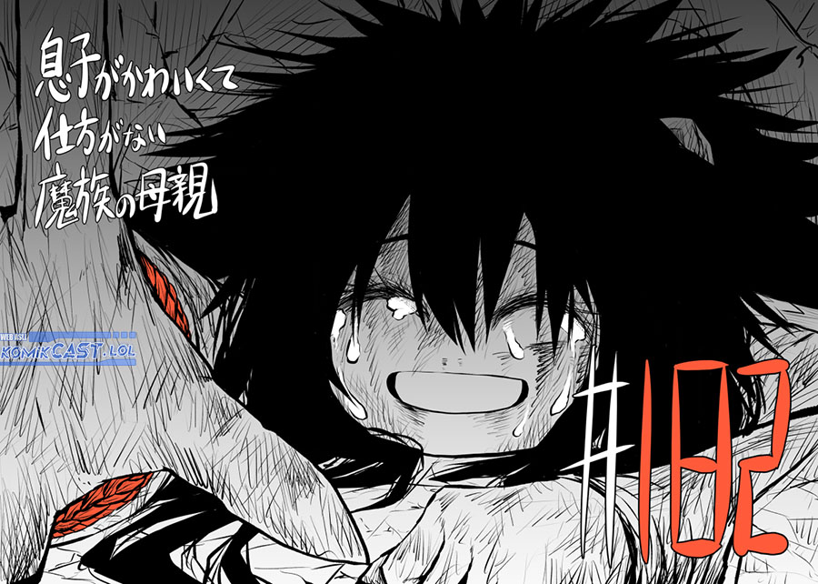 Musuko ga Kawaikute Shikataganai Mazoku no Hahaoya