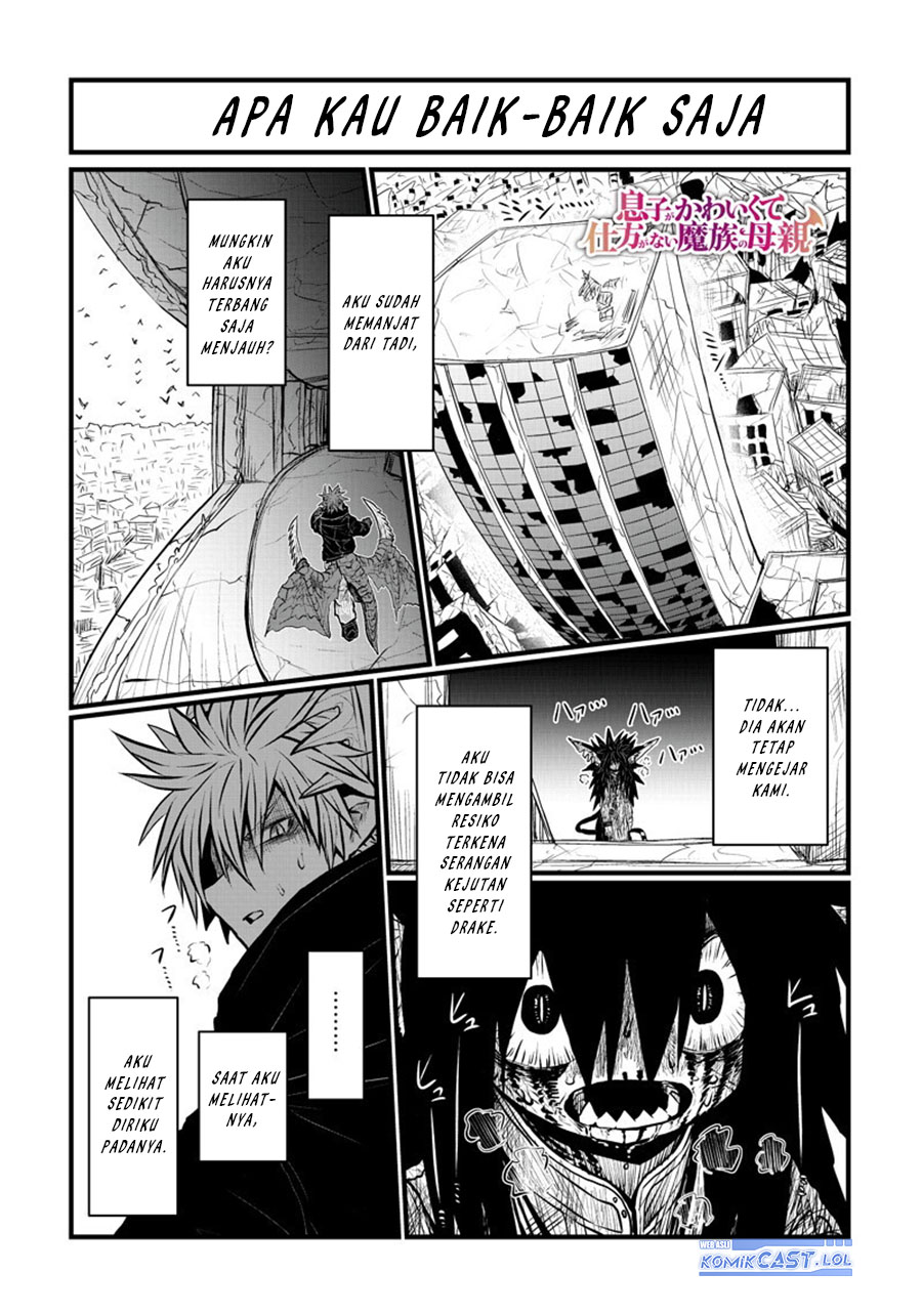 Musuko ga Kawaikute Shikataganai Mazoku no Hahaoya