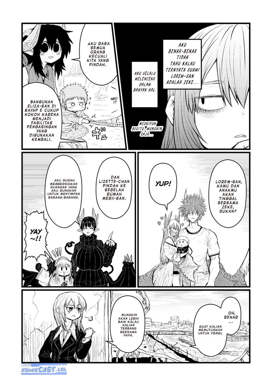 Musuko ga Kawaikute Shikataganai Mazoku no Hahaoya