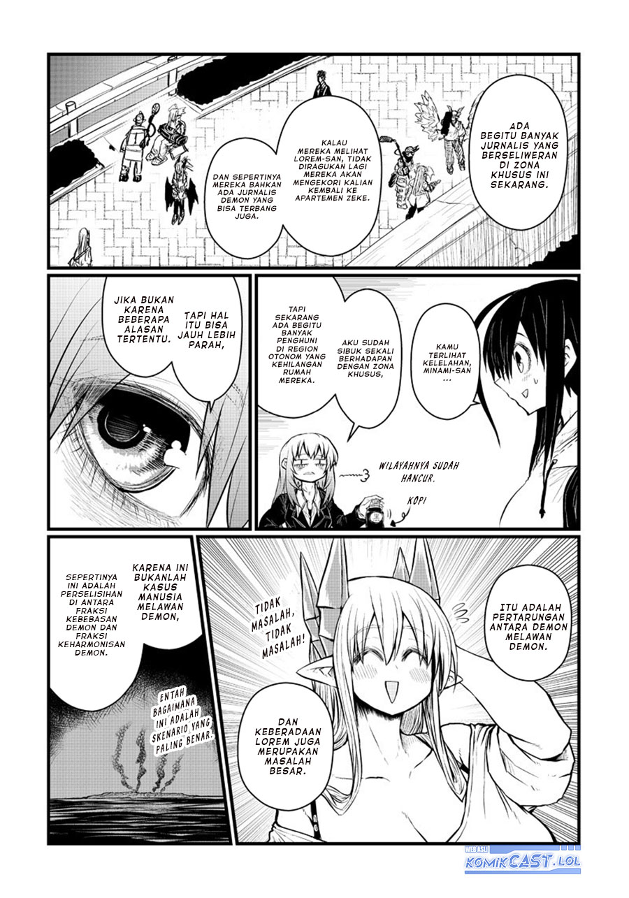 Musuko ga Kawaikute Shikataganai Mazoku no Hahaoya
