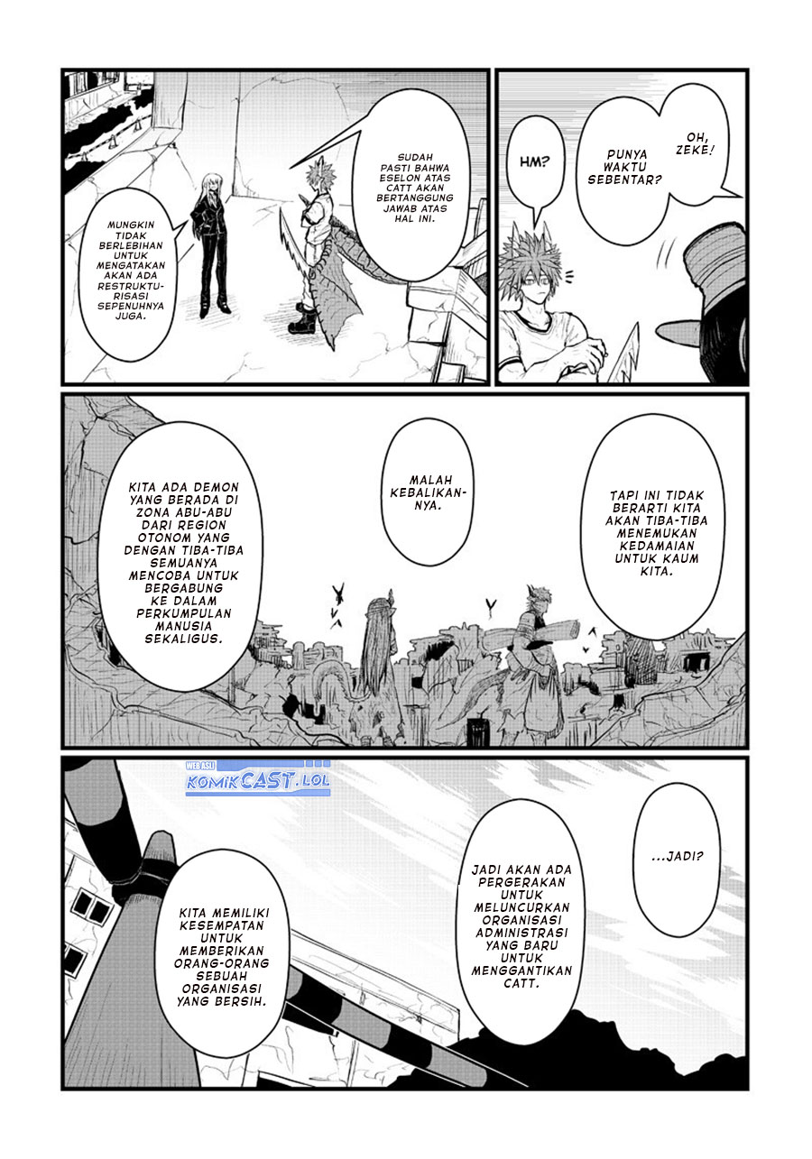 Musuko ga Kawaikute Shikataganai Mazoku no Hahaoya