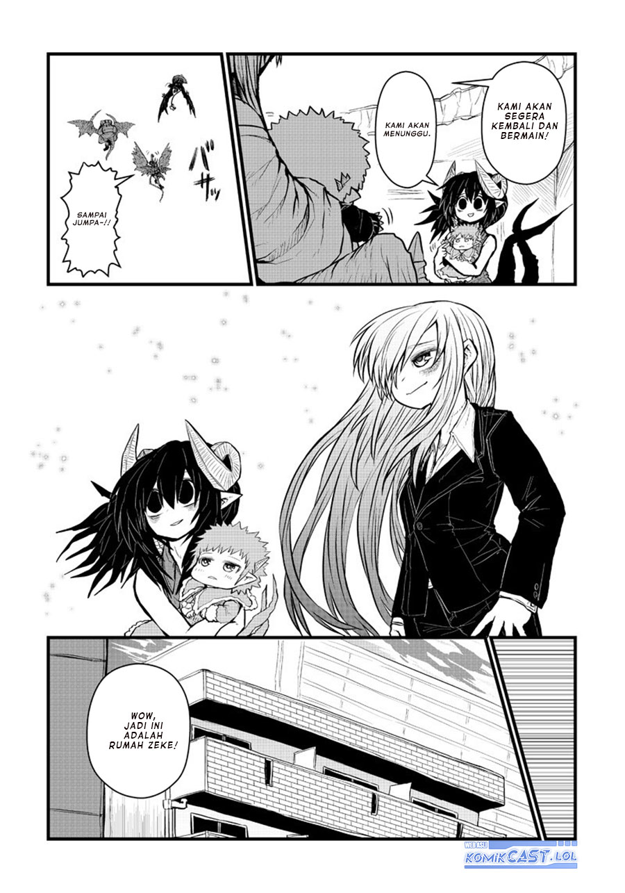 Musuko ga Kawaikute Shikataganai Mazoku no Hahaoya