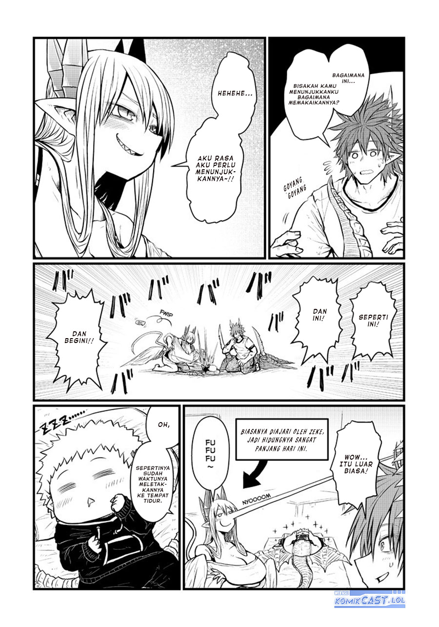 Musuko ga Kawaikute Shikataganai Mazoku no Hahaoya