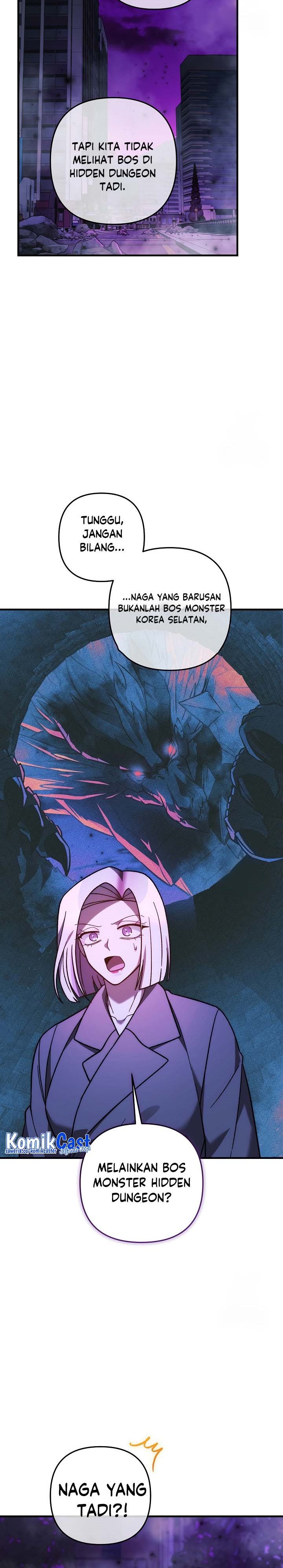 My Daughter is the Final Boss