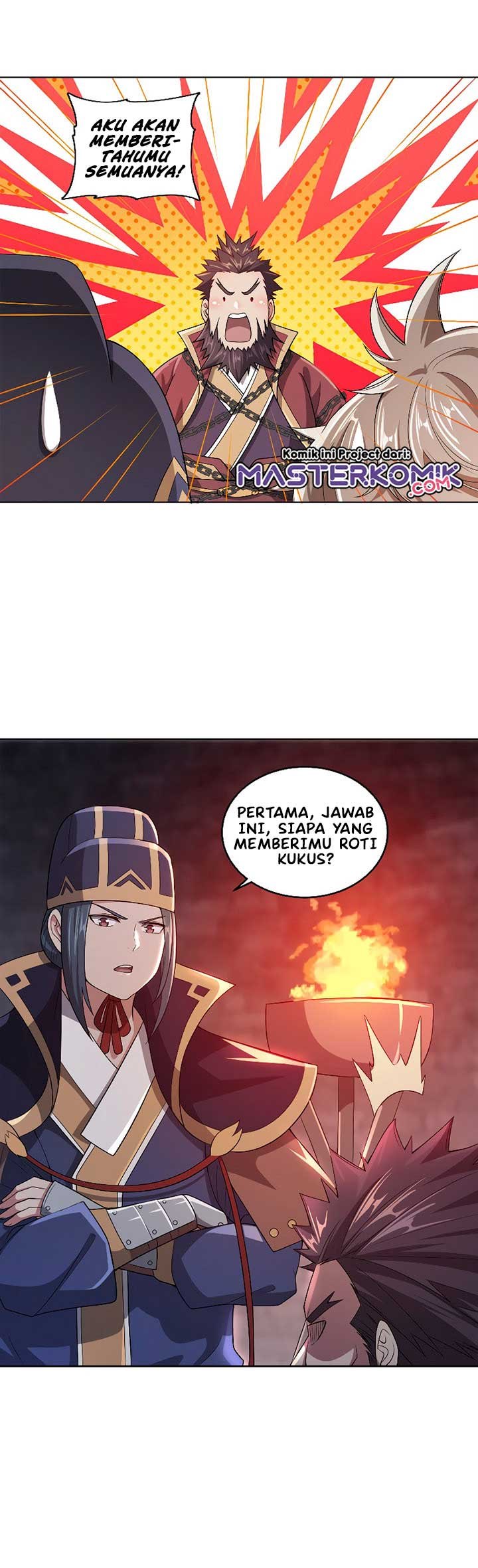 My Lady Is Actually the Empress?