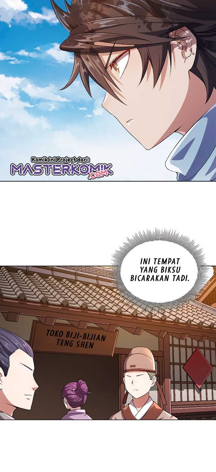 My Lady Is Actually the Empress?