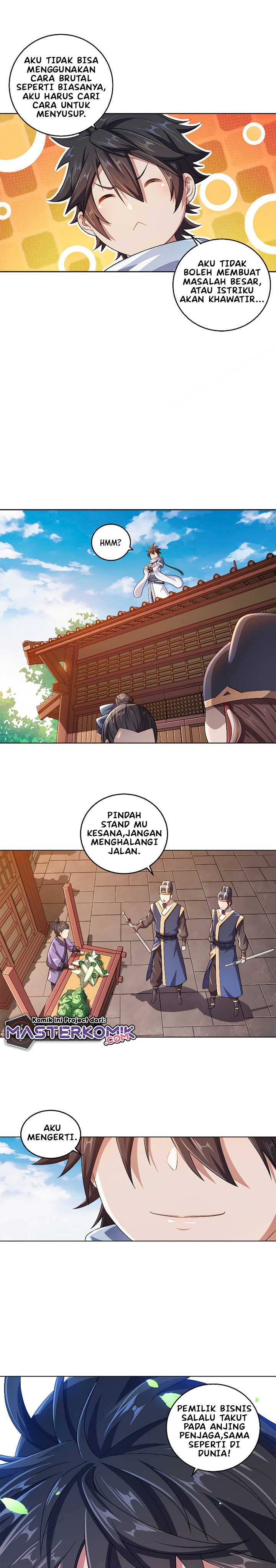 My Lady Is Actually the Empress?