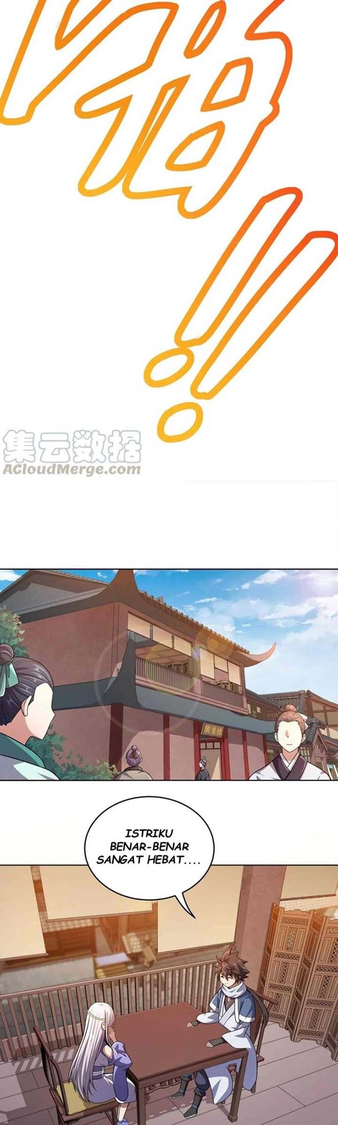 My Lady Is Actually the Empress?