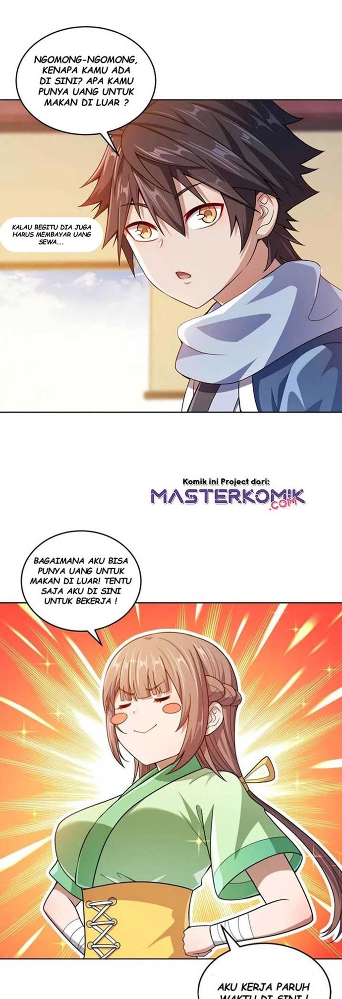 My Lady Is Actually the Empress?