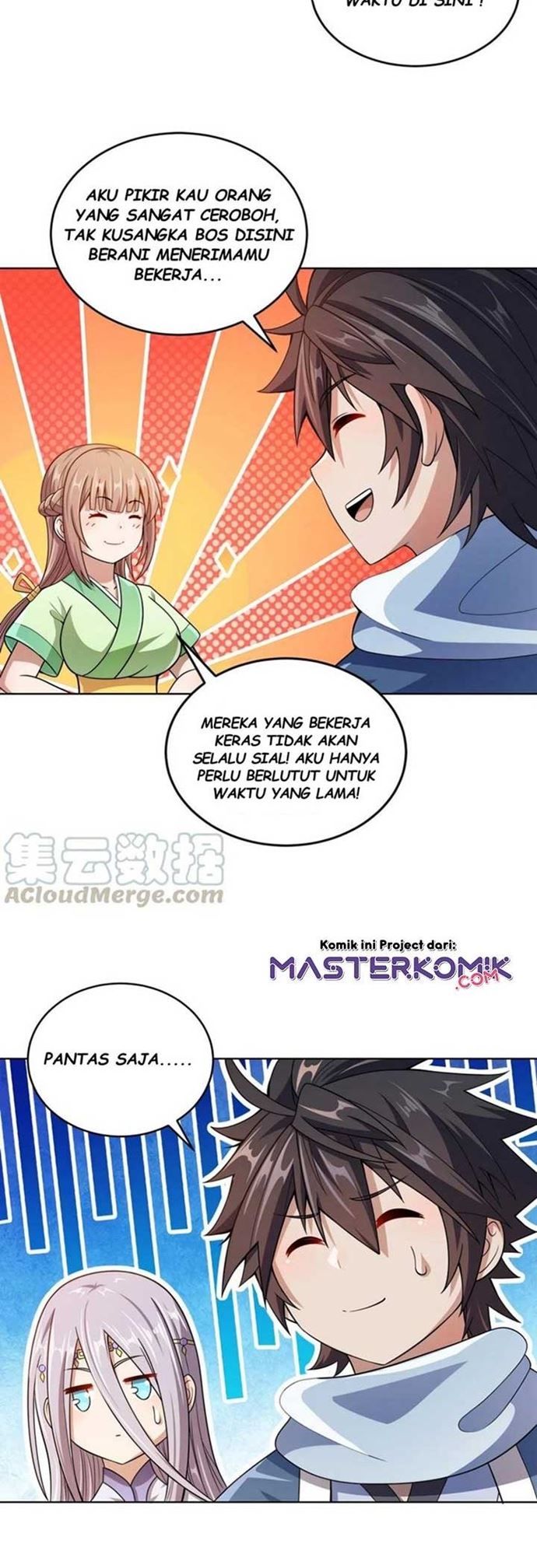 My Lady Is Actually the Empress?