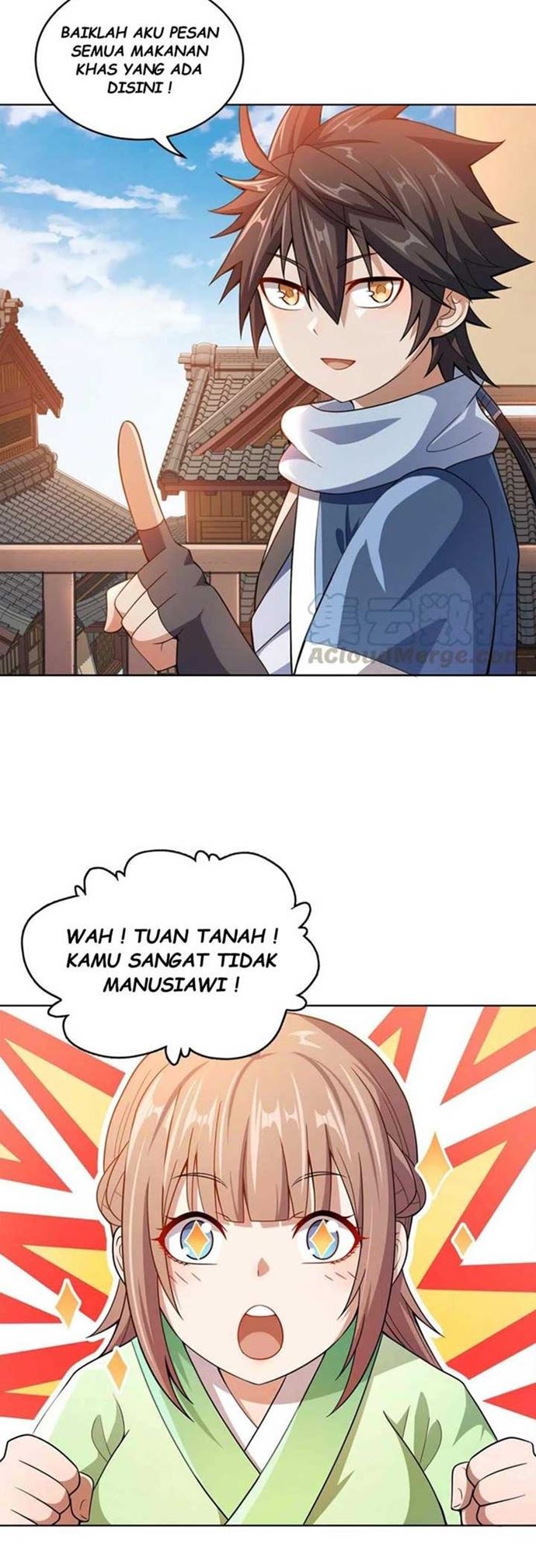 My Lady Is Actually the Empress?