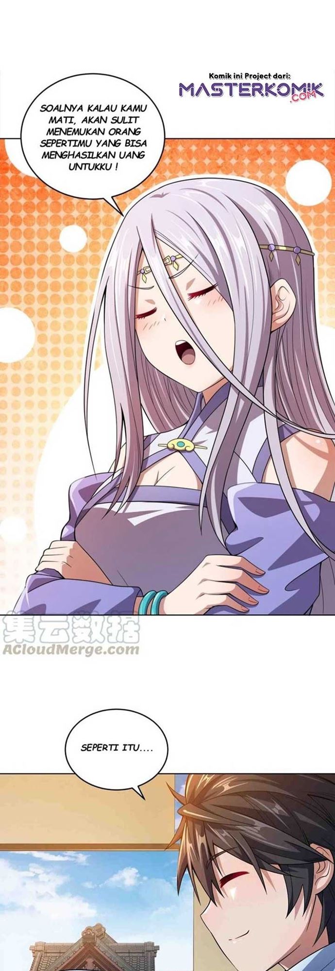My Lady Is Actually the Empress?