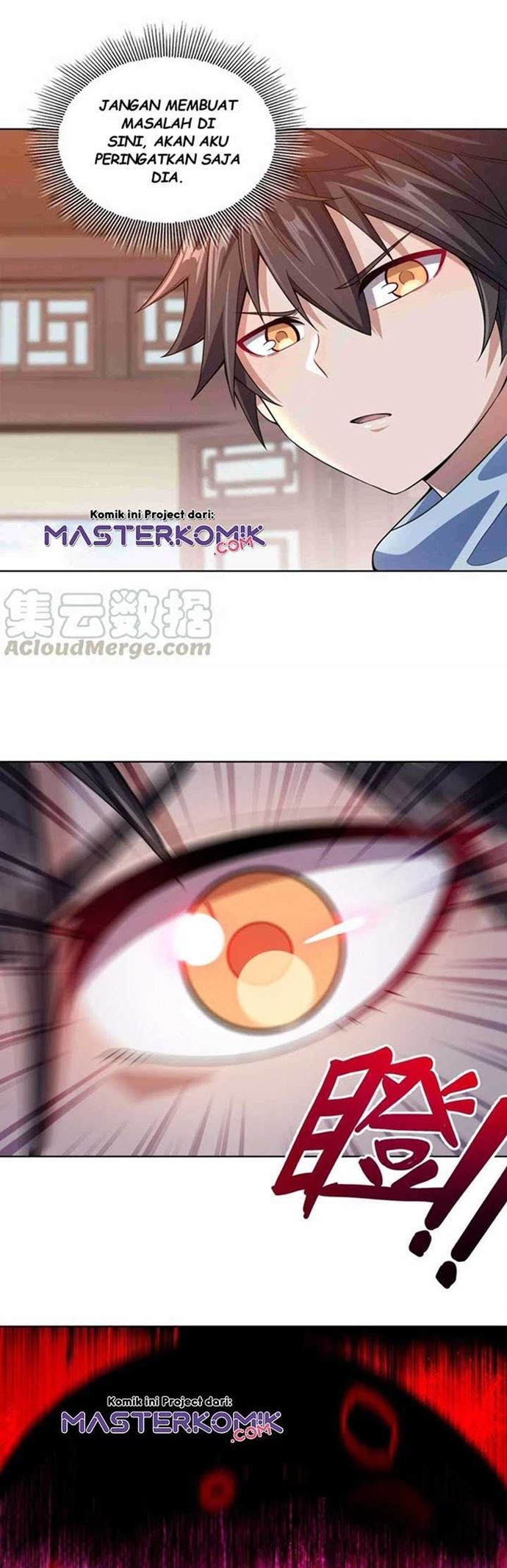 My Lady Is Actually the Empress?