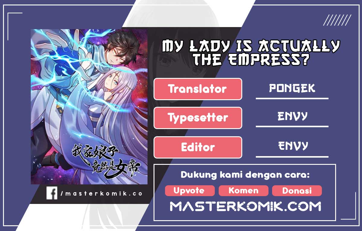 My Lady Is Actually the Empress?