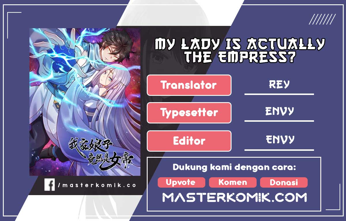 My Lady Is Actually the Empress?