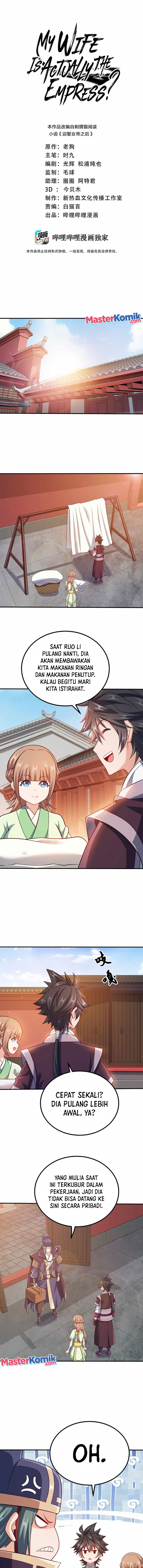 My Lady Is Actually the Empress?