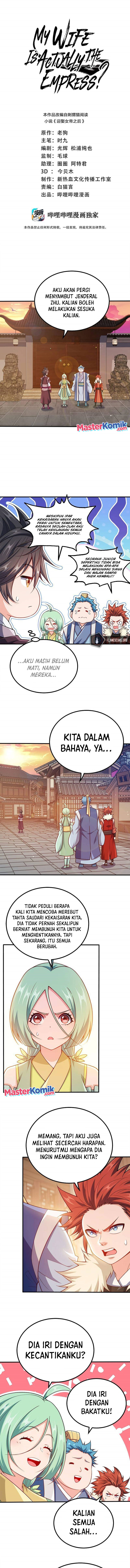 My Lady Is Actually the Empress?