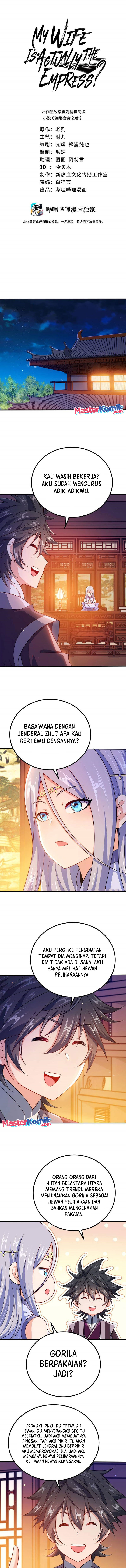 My Lady Is Actually the Empress?