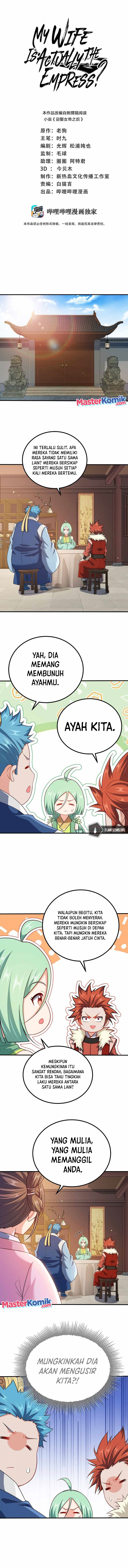 My Lady Is Actually the Empress?