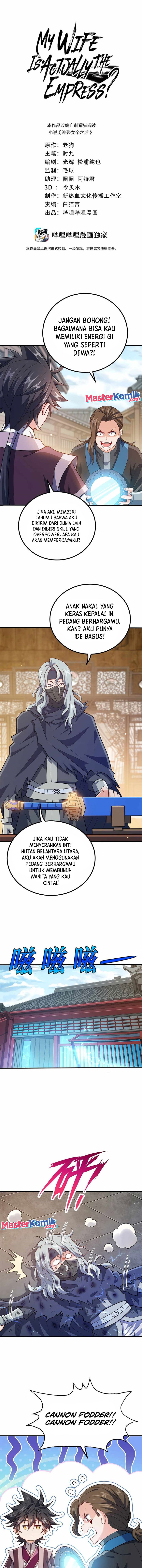 My Lady Is Actually the Empress?