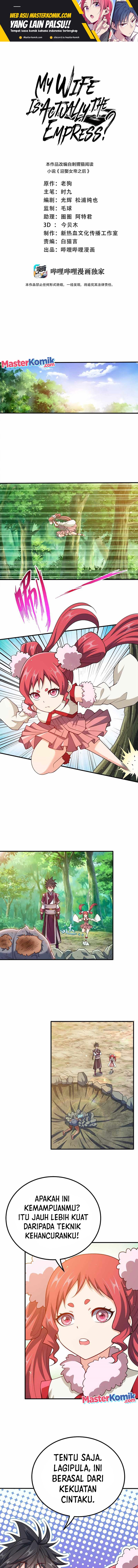 My Lady Is Actually the Empress?