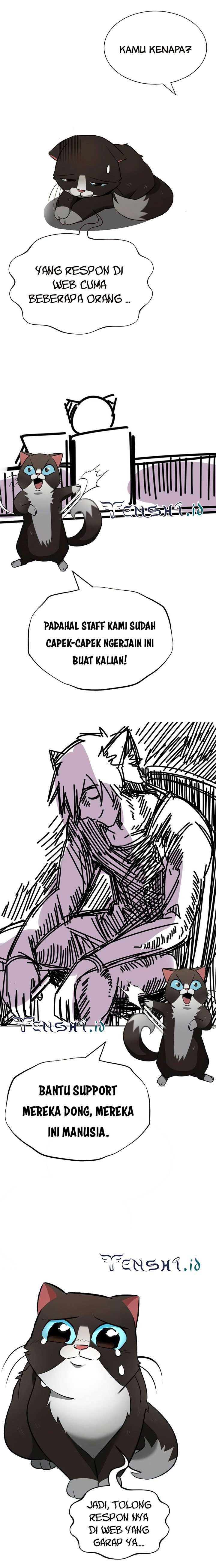 My Lady Is Actually the Empress?
