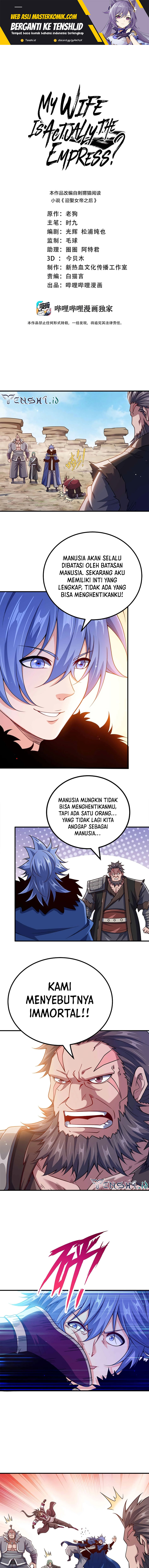 My Lady Is Actually the Empress?