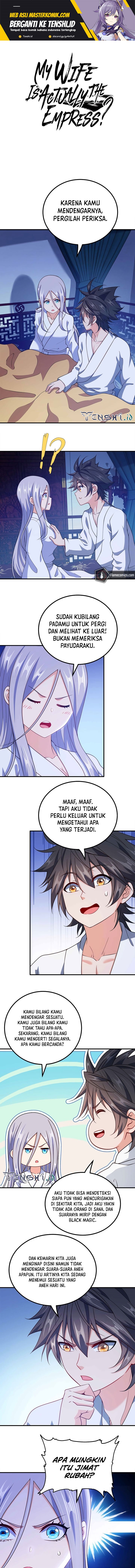 My Lady Is Actually the Empress?
