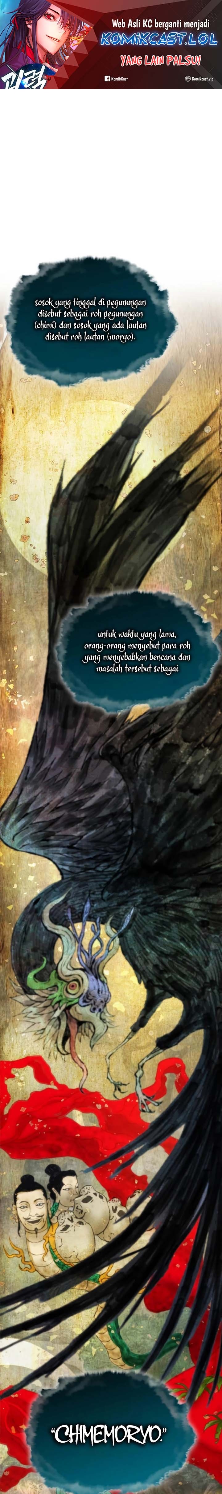Myst, Might, Mayhem