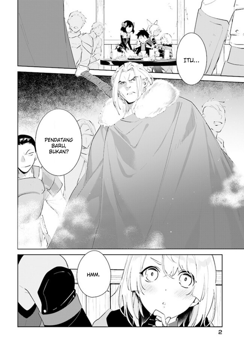 Nageki no Bourei wa Intai Shitai – Saijiyaku Hanta ni Yoru Saikiyou Patei Ikusei Jutsu