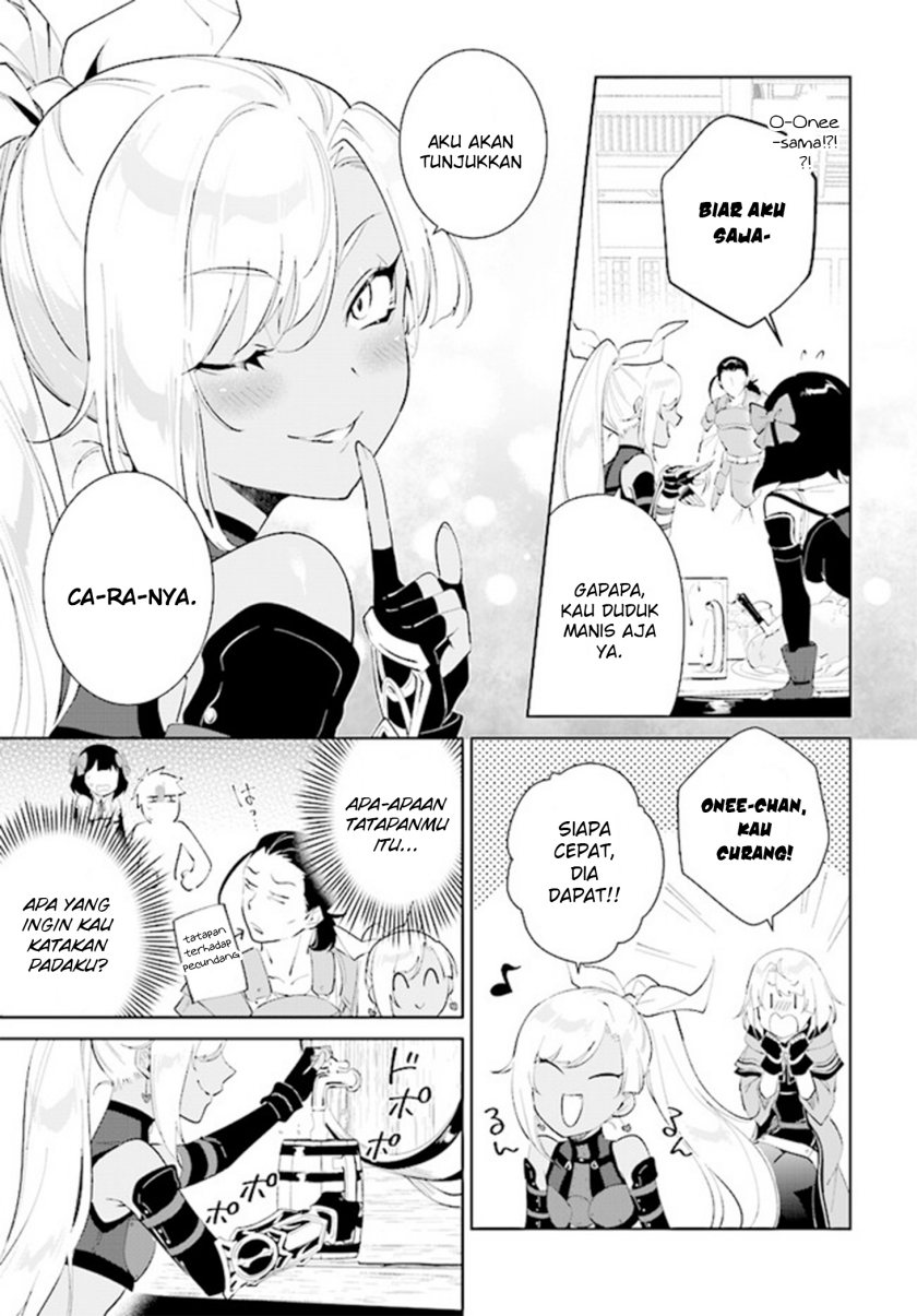 Nageki no Bourei wa Intai Shitai – Saijiyaku Hanta ni Yoru Saikiyou Patei Ikusei Jutsu