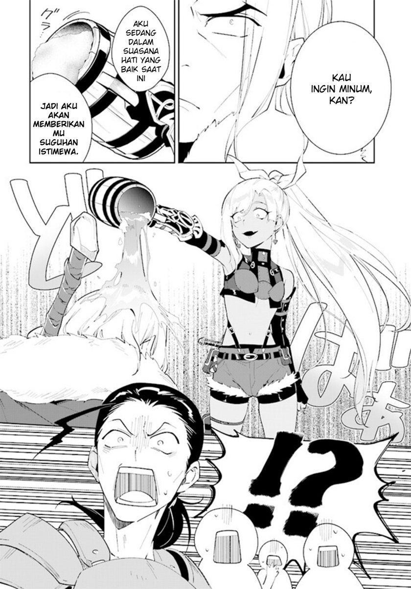 Nageki no Bourei wa Intai Shitai – Saijiyaku Hanta ni Yoru Saikiyou Patei Ikusei Jutsu