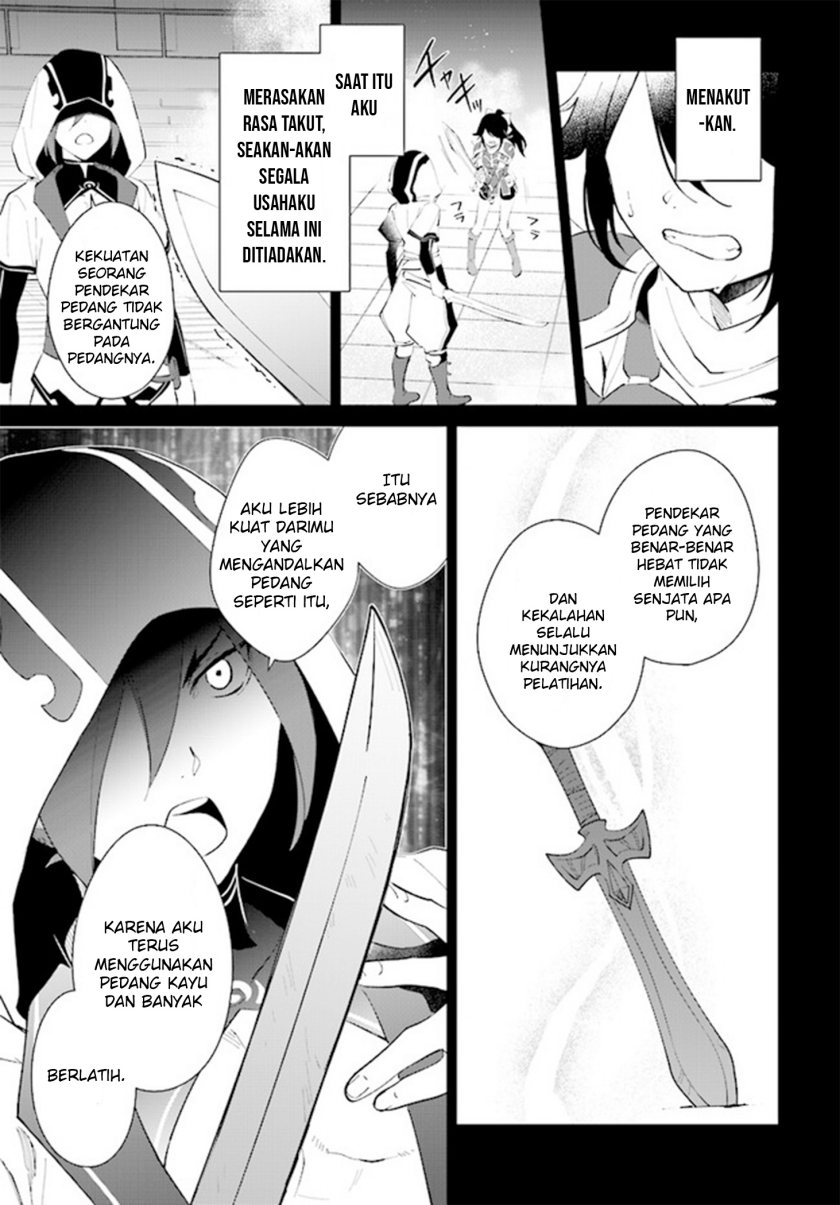 Nageki no Bourei wa Intai Shitai – Saijiyaku Hanta ni Yoru Saikiyou Patei Ikusei Jutsu