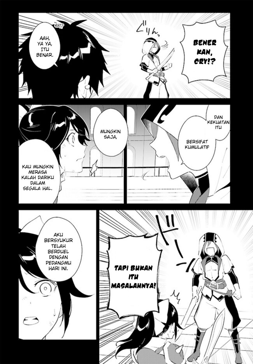 Nageki no Bourei wa Intai Shitai – Saijiyaku Hanta ni Yoru Saikiyou Patei Ikusei Jutsu