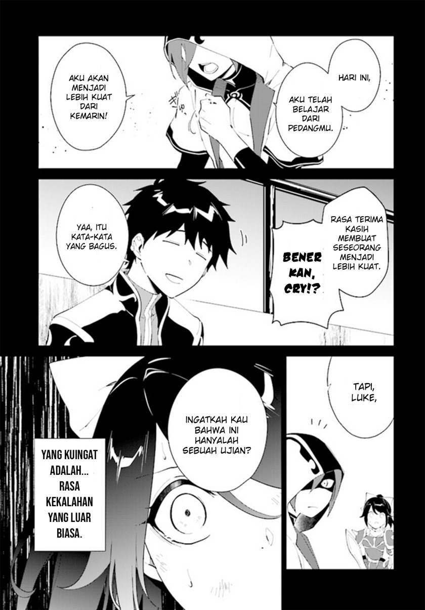 Nageki no Bourei wa Intai Shitai – Saijiyaku Hanta ni Yoru Saikiyou Patei Ikusei Jutsu