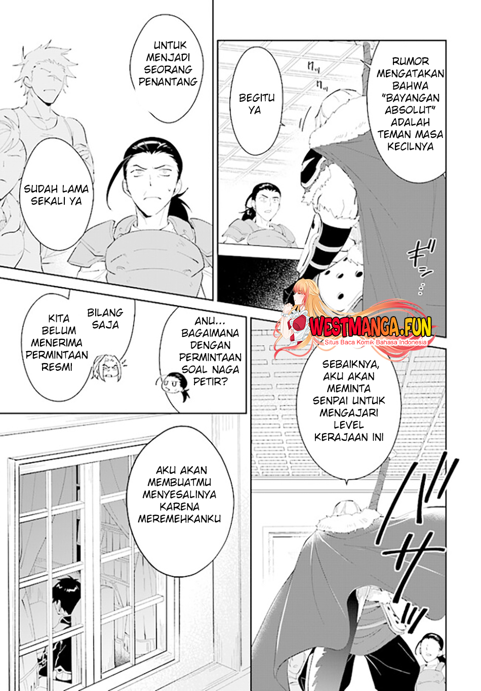 Nageki no Bourei wa Intai Shitai – Saijiyaku Hanta ni Yoru Saikiyou Patei Ikusei Jutsu