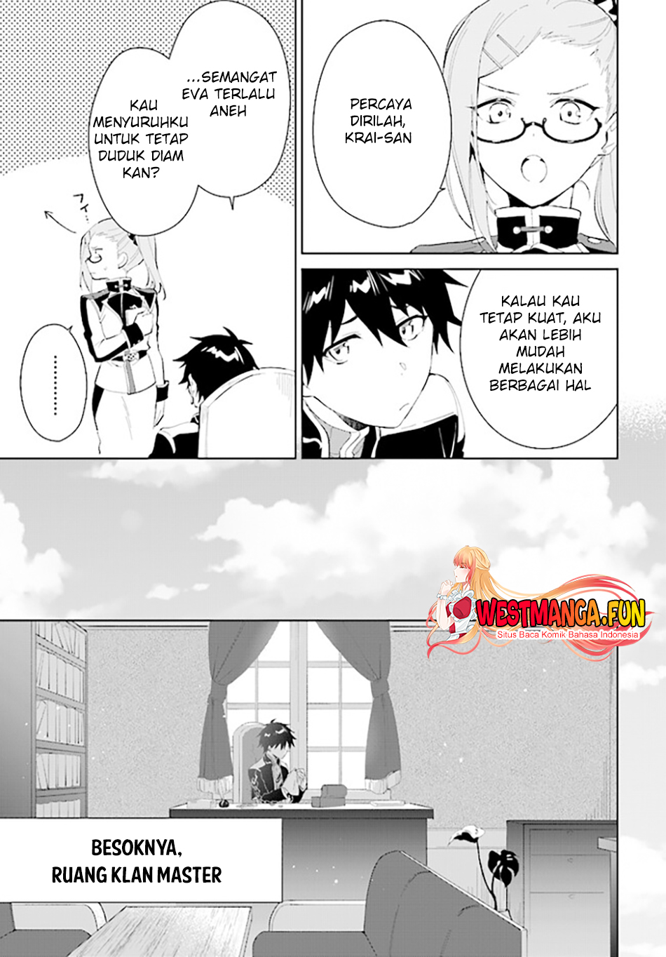Nageki no Bourei wa Intai Shitai – Saijiyaku Hanta ni Yoru Saikiyou Patei Ikusei Jutsu